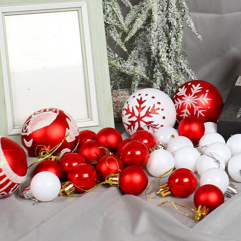 Christmas Ball Gift Set